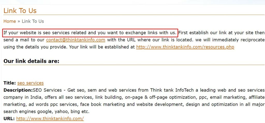 avoid link exchange for resource link building